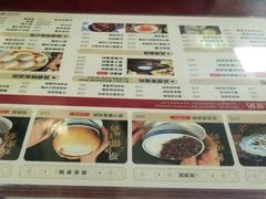 -民信老铺(东方广场店)