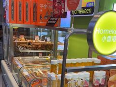 -小香港(凤凰大街店)