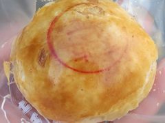 鲜肉月饼-爱焙乐·快乐烘焙(场联路店)