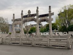 -香积寺