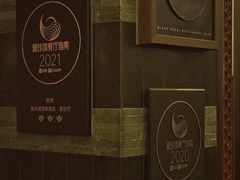 -杭州西子湖四季酒店·金沙厅