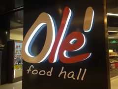 -Olé精品超市(上海虹桥南丰城店)