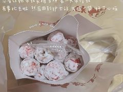 -粒上皇(五一广场店)