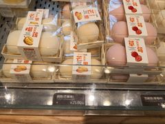 -Bread Talk 面包新语(荟聚店)