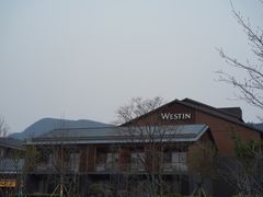 -汤山一号温泉度假区