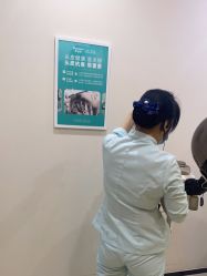 -雍禾植发全国连锁