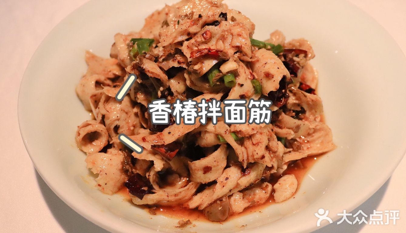 人间四月，美食不可辜负——江城小馆陕南妈妈菜