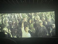 -幸福蓝海国际影城(崇安寺T12店)