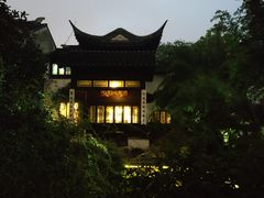-苏州文旅花间堂·探花府酒店