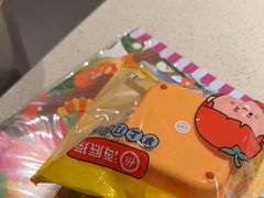 -海底捞火锅(西安路店)