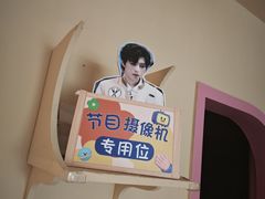 -圣爵菲斯大酒店(长沙世界之窗店)