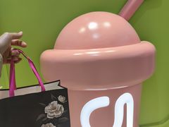 -gleeglee乐溢亦茶(合生汇店)