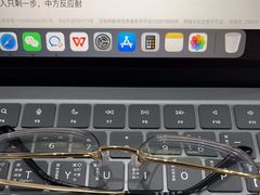-毛源昌眼镜(新市街店)