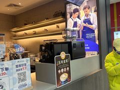 -瑞幸咖啡(巴黎春天陕西路店)
