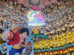 -天天玩X秋葉原日系动漫游戏中心