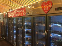-小郡肝串串(解放碑店)