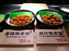 -72街红烧排骨饭(海珠丽影广场店)