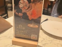 -奉天小馆·非遗东北菜(济南万象城店)