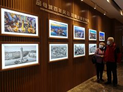 -WFC会仙楼观景台