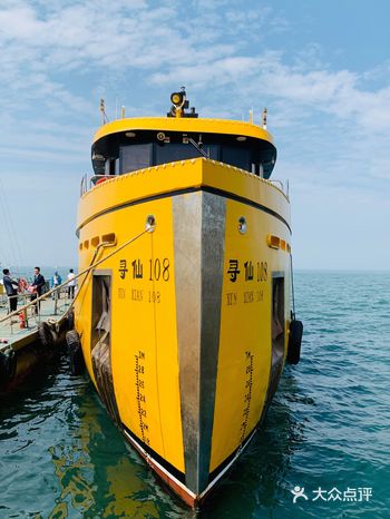 铁甲邮轮的寻味之旅，看我钓到了什么？