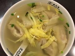 -熙盛源(凤凰街店)