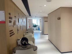 -广东韩妃整形外科医院