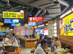 -阿亲家·韩式无限烤肉(春熙路店)