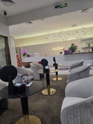 -星和深湾荟医疗美容