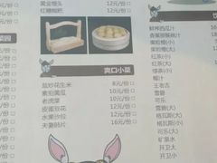 -玩煮炭火锅(延福街店)