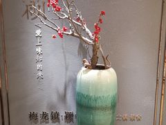 -梅龙镇广场