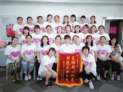 -爱月宝月嫂·育儿嫂(哈尔滨总店)