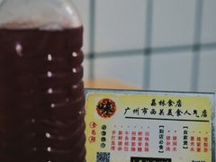 -荔林食店(西华路店)