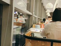 -添好运(武商MALL店)