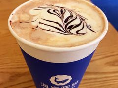 -海岩咖啡(茂业天地店)