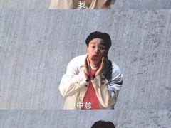 -萨莉亚意式餐厅(天河城购物中心店)