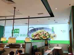 -以饭湘许(新塘万达店)