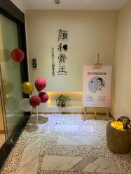 -颜和骨正·明哲式骨相美学整骨
