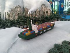 -兰陵国家农业公园