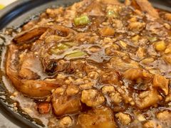 鱼香茄子煲-金利茶餐厅(中船汇店)