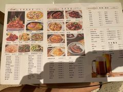 -慧娟面馆·餐厅(望江路店)