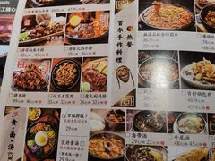 -将军牛排·尔滨地标朝鲜族美食(总店)