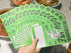 -欧记大排档·江西景德菜(上海首店)