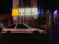 -南京眼步行桥