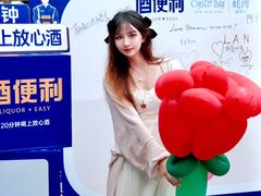 -凤凰汇购物中心