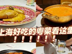 -香港龙凤楼(陆家嘴中心店)