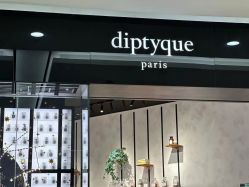 -Diptyque蒂普提克