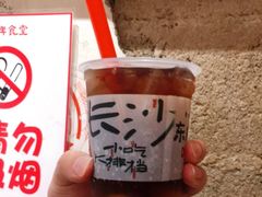 -东排食堂长沙小吃大排档(五一广场店)