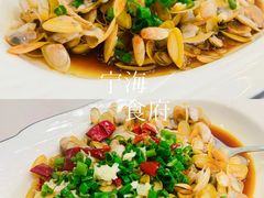 -宁海食府(北岸琴森店)