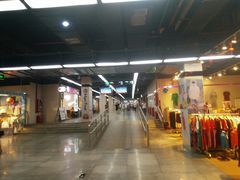 -连城·新天地(福华一路店)