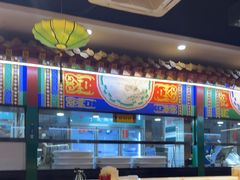 -津门老羊家·铜锅涮羊肉·烧烤(科技园店)